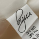 Bizuu