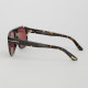 Tom Ford Okulary