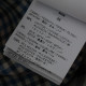 Off-White Spódnica