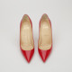 Christian Louboutin Szpilki czerwone