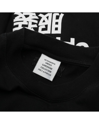 Vetements czarny T-shirt