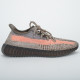Yeezy Buty sportowe 350