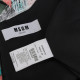 MSGM Sukienka z frędzlami