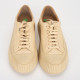 Jil Sander Buty bezowe na platformie