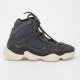 Yeezy Buty sportowe grafiiwe