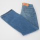 Valentino x Levis Spodnie