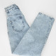 Isabel Marant spodnie marmurowe