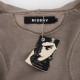 MISBHV Bluza beżowa