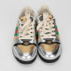 Gucci Buty sportowe srebrne