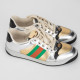 Gucci Buty sportowe srebrne