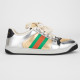 Gucci Buty sportowe srebrne