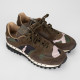 Valentino Buty sportowe moro brązowe