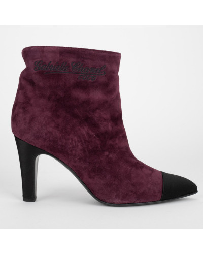 Chanel  Buty fioletowe botki