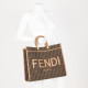 Fendi Torba brązowa w monogram Sunshine