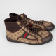 Gucci Buty trampki męskie w monogram