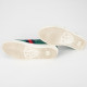 Gucci Buty zielone sneakersy