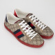 Gucci Buty sportowe w monogram czerwona podeszwa