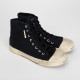 Balenciaga Sportowe buty