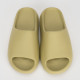 Yeezy Klapek Pistacjowe