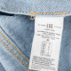 Pinko Kurtka jeansowa w logo