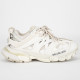 Balenciaga Buty białe tracki