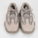 Yeezy Sportowe męskie