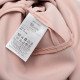 Red Valentino Sukienka różowa