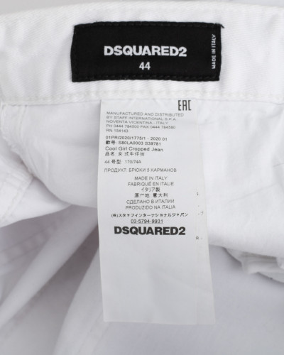 Dsquared2 Jeansy białe z logo