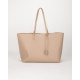 Saint Laurent  Torebka shopper bezowy (zdarty róg)
